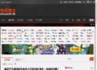 吴京妻子谢楠晒五年级儿子肌肉照 网友：迷你版战狼！ _ 游民星空 GamerSky.com
