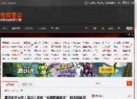 香港中文大学（深圳）发放“未录取通知书” 回应称体现学校人文关怀 _ 游民星空 GamerSky.com