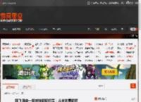 网飞回应一饭封神版权问题：从未出售版权 _ 游民星空 GamerSky.com