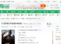 西游:我的师弟竟是黑神话悟空！_新年行大运小说_全本小说下载_飞卢小说网