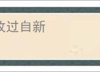 游戏设计师，你对狙有误解吧！_孜然炫迈小说_全本小说下载_飞卢小说网