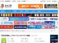 CHKen Tray Clock下载 任务栏时间增强工具 CHKen Tray Clock V2.6.7 绿色版 下载-脚本之家
