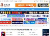 JetBrains2025下载 JetBrains RubyMine v2025.1.4.1 中文正式免费版(附安装教程) 64位 下载-脚本之家