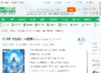 洪荒：前世蝼蚁，今世鲲鹏_云帆济海小说_全本小说下载_飞卢小说网