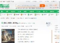 港片女神叫我，除魔先生_光明龙眼小说_全本小说下载_飞卢小说网