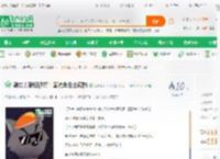 刷灰太狼短视频！国漫角色全破防_海贼木叶123小说_全本小说下载_飞卢小说网