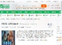 多妻多福：结缘女主就变强！_笑看人生路小说_全本小说下载_飞卢小说网