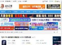 FlyEnv下载 FlyEnv(Web服务器和环境管理器) v4.10.4 安装免费版 下载-脚本之家