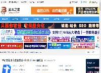 腾讯文档Linux版下载 腾讯文档(多人在线文档) v3.10.1 Linux最新版 下载-脚本之家
