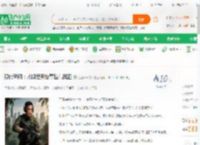 现代军阀：从印尼开始掌控东南亚_沧海一声笑8小说_全本小说下载_飞卢小说网