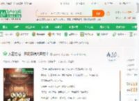 人在勾栏：开局获得八奇技！_直冲一百小说_全本小说下载_飞卢小说网