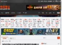 曝桥本环奈中川大志已拍完婚纱照 事务所称没有结婚计划 _ 游民星空 GamerSky.com