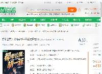 都市公寓：从偷走胡一菲初吻开始_武侠天一小说_全本小说下载_飞卢小说网
