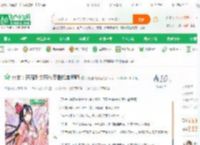 水浒：开局刺杀宋徽宗强抢李师师_戈壁里的熊猫小说_全本小说下载_飞卢小说网