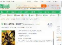 盘点scp至高神性，诸天破防了_霹雳爆炸小说_全本小说下载_飞卢小说网