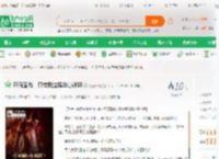 开局国战：只有我选择华夏神明_沧澜掌情小说_全本小说下载_飞卢小说网