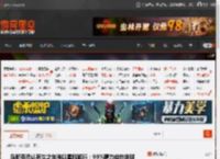 马斯克承认有生之年难以星际旅行：99%精力应在地球 _ 游民星空 GamerSky.com