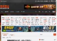 我国电竞用户达4.9亿：占总人口近35%！ _ 游民星空 GamerSky.com