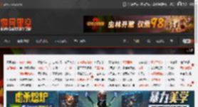 我国电竞用户达4.9亿：占总人口近35%！ _ 游民星空 GamerSky.com