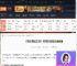 明末渊虚之羽如何倒地后安全起身-明末倒地后安全起身介绍-游侠网