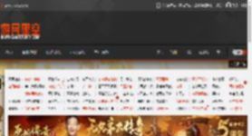 《生化危机》瑞贝卡COS！篮球服造型超还原 _ 游民星空 GamerSky.com