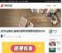 当手机店变成儿童乐园:展示机惨遭原神支配的8小时 _ 游民星空 Gamersky.com