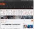 ChatGPT突破\我不是机器人\验证 验证码拦不住AI了 _ 游民星空 GamerSky.com