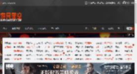 带得动么？ 《七龙珠 电光炸裂！ZERO》登Switch引担忧! _ 游民星空 GamerSky.com