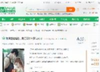 和周姐结婚后，我无双科学家曝光_1231321小说_全本小说下载_飞卢小说网