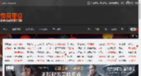 《仙剑奇侠传4：重制版》官博庆贺18周年：玩家爆催重制版！ _ 游民星空 GamerSky.com