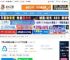 夸克网盘pc版下载 夸克网盘电脑版(网盘) v3.22.0 官方安装版 下载-脚本之家