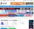 夸克网盘 mac版下载 夸克网盘(网盘存储共享) for mac v3.22.0 苹果电脑版 下载-脚本之家
