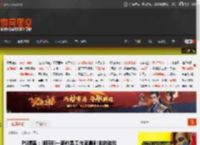 PS博客：须田刚一新作是工作室最刺激的游戏 _ 游民星空 GamerSky.com