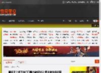砸场子？线下店门口暴力破坏NS2 博主被当场拉黑 _ 游民星空 GamerSky.com