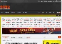 《仁王3》体验版最终BOSS：蛇骨婆战斗片段超燃！ _ 游民星空 GamerSky.com