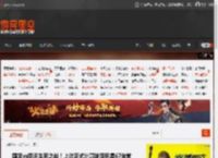 国足vs印尼生死之战！上次正式比赛输印尼是67年前 _ 游民星空 GamerSky.com