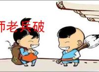 娱乐：就这点钱？我顶多唱一宿_天蚕马铃薯啊小说_全本小说下载_飞卢小说网