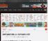 宫崎英高的游戏为何那么上头？盘点FS社游戏八大元素！ _ 游民星空 GamerSky.com