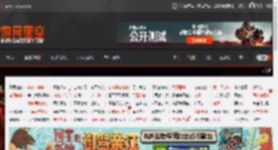 颠覆体验！《毁灭战士：黑暗时代》重大更新上线 _ 游民星空 GamerSky.com