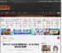 《歌手2025》总监回应马嘉祺晋级争议：流量这个词不应该成为他们的原罪 _ 游民星空 GamerSky.com