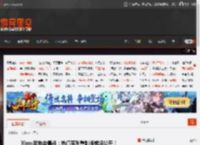 Xbox发布会爆料：热门系列重制版或将公开！ _ 游民星空 GamerSky.com