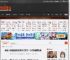 年轻人玩起新运动匹克球 打开了一个亿级消费市场 _ 游民星空 GamerSky.com