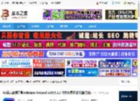 GoLand2025官方下载 Go语言编辑工具JetBrains GoLand v2025.1.2 中文免费正式版(附方法) 下载-脚本之家