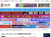 CLion2025官方下载 JetBrains CLion v2025.1.2 Mac 中文无限试用免费版(附安装教程) 下载-脚本之家