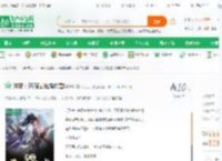 洪荒：开局曝光鸿钧是boss_大大大_小说_全本小说下载_飞卢小说网