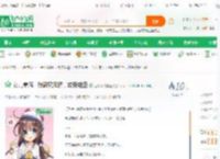 女儿重病：我研究解药，攻克绝症_爱潜水的鲤鱼小说_全本小说下载_飞卢小说网