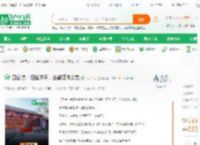 四合院：悟性逆天，全能破防众禽_荒古太保小说_全本小说下载_飞卢小说网
