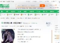终极:穿进女厕，被蔡云寒暴打！_胖嘚小说_全本小说下载_飞卢小说网