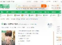 直播：从房产中介到神豪_红烧葫芦娃小说_全本小说下载_飞卢小说网