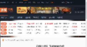 #BLUD怎么下载-#BLUD下载地址介绍-游侠网